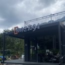 수왕골가든 이미지