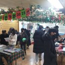 송산중학교 이미지