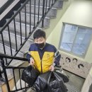 팔금한우