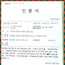 이가네 이미지