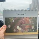 자전거여행 | <자전거 여행1> 독서모임 후기