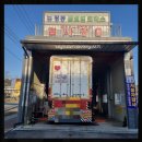 글로벌모터스 | 자격증을 보유한 분들이 직접 관리해주는 광주자동차검사소 뉴평동글로벌모터스