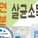 크린사이트 네이버블로그