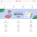 레이싱월드키즈카페