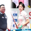 &#39;2연속 대상&#39; 조재호 &#39;신인상&#39; 한지은...PBA, 시즌 결산 &#39;골든큐 시상식&#39; 개최 이미지