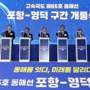 하나로산업 이미지