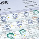 예성여고 앞 이미지