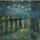 별이 빛나는 밤 이미지