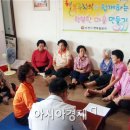 범암경로당 이미지