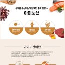선희네식품 네이버블로그