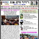 대명행정사사무소 이미지