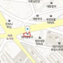 브니엘산부인과의원 이미지