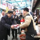 남광주시장 이미지