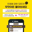 빽다방 파주봉서농협점 네이버블로그