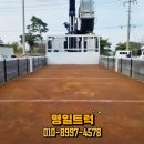 동양커먼레일 이미지