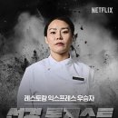 선경푸드 - 50016 | 선경푸드