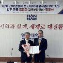 김병순 아이뉴스24
