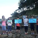 삼어초등학교 이미지