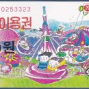 명동쫄면 이미지