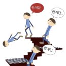 환영탕 이미지