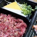 육회왕자 연어공주 이미지