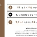 상지메디칼 이미지