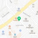 호시타코야끼둔전점 이미지