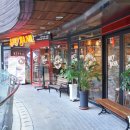 오락실세븐랜드 이미지