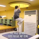 만나민박 이미지