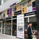 유리카모메두정