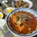 동해반점 이미지