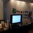 이광수치과의원 이미지