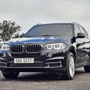 BMW X5 (F15) xDrive 30d 16년식 검정 12만 신차가 9,470만원 상당 무사고 [판매가(정찰제) : 4,400만원] 이미지