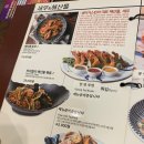 생어거스틴