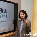 하나로슈퍼 이미지