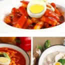 먹고 The 먹고 이미지