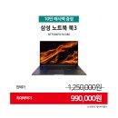 쌍용PC 이미지