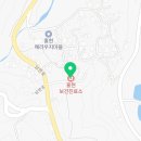 화계보건진료소 이미지