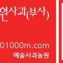 려운농장 이미지