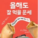 바르다 이미지