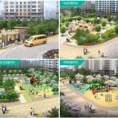 배곧골드클래스아파트 이미지