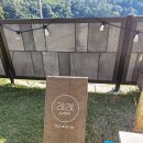 라라스테이B 이미지