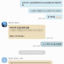 종로-종로-종로-종-219 | [마곡] 증명사진/여권사진/취업사진/프로필사진 맛집 :: ⭐️온글로우 사진관 마곡점⭐️ (이거 찍으려고...