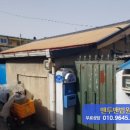 학조리 마을회관 이미지