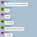 ⭐️ 초•중•고 전 과목 내신과 수능 ⭐️ 관리 받는 원생전용 스터디룸 / 학교 시험과 유사한 전 과목 원내고사 / 자체 모의고사 보유 이미지