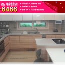 한강타운(아) 이미지