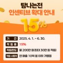 제주 애월, 한림 전문필라테스 커스텀에서 함께해요.