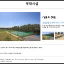 강선달힐링센터 이미지
