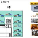 골든프라자 이미지
