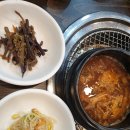 우리한우셀프 이미지